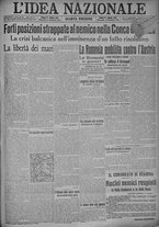 giornale/TO00185815/1915/n.255, 4 ed/001